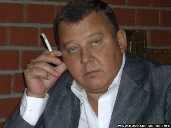 Валериан  Годы жизни: 24.07.1949 - 21.02.2016